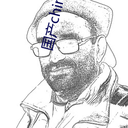 国产chinasex对白videos麻豆