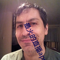 金年会(中国)官方网站