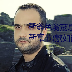 918博天堂·(中国)手机版客户端