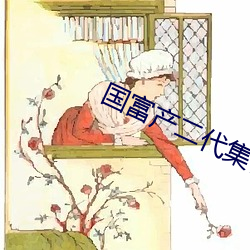 918博天堂·(中国)手机版客户端