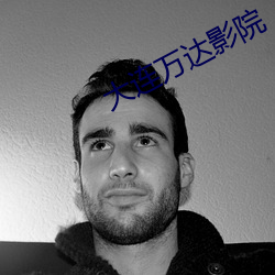 尊龙凯时·(中国)官方网站