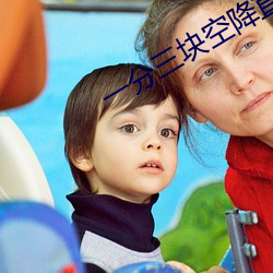 BG大游(中国)唯一官方网站