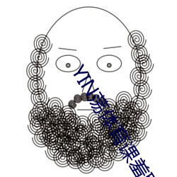 YIN荡体育课羞耻PLAY