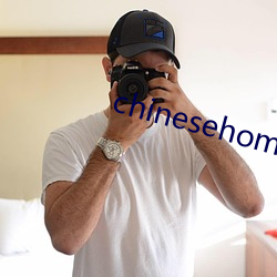 chinesehomadeviveo
