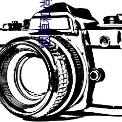 烟草和尚电(diàn)影国语(yǔ)