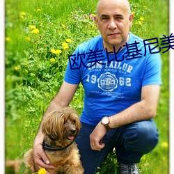 AG真人平台(中国)官方网站