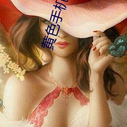 918博天堂·(中国)手机版客户端