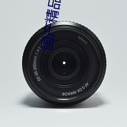 国产精品福利网(wǎng)红(hóng)主(zhǔ)播国产日韩(hán)欧(ōu)美一(yī)区二区东京(jīng)热