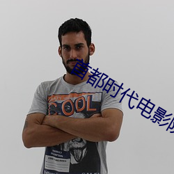 金年会(中国)官方网站