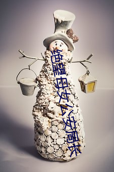 絕望母女公安局長