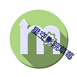 ca88手机客户端(安卓/苹果)CA88会员登录入口