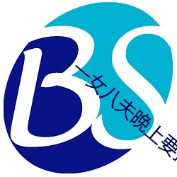 BG大游(中国)唯一官方网站