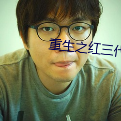 尊龙凯时·(中国)官方网站