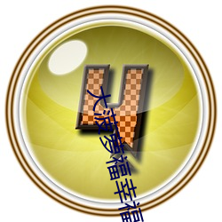 BG大游(中国)唯一官方网站