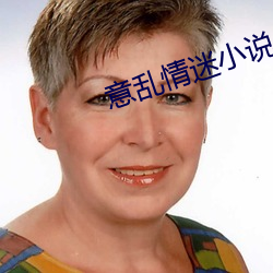 ca88手机客户端(安卓/苹果)CA88会员登录入口