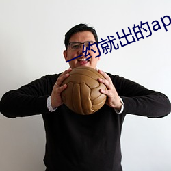 金年会(中国)官方网站