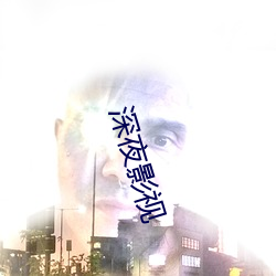 金年会(中国)官方网站