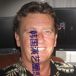 金年会(中国)官方网站