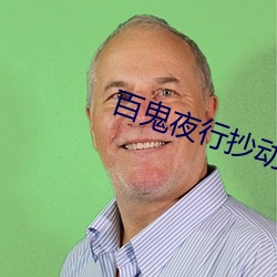 米乐M6·(中国)官方网站