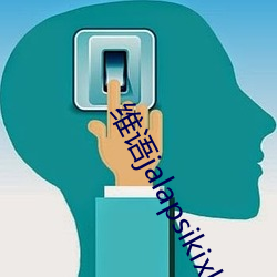 尊龙凯时·(中国)官方网站