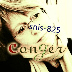 snis-825