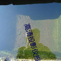 918博天堂·(中国)手机版客户端