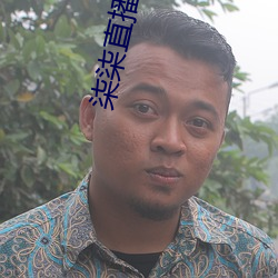 柒柒直播app下载