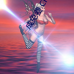 成免費.CRM大全