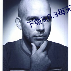 BG大游(中国)唯一官方网站