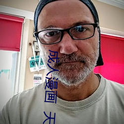 金年会(中国)官方网站