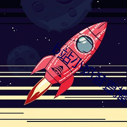 b站(zhàn)小奶昔直播
