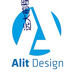 远大前程电视剧全集免费观看