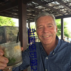 甜(甜)蜜惩罚第2季免费