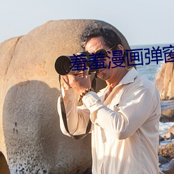 suncitygroup太阳集团--官方网站