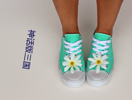 九游会登录j9入口 - 中国官方网站 | 真人游戏第一品牌