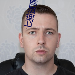 七猫资源网