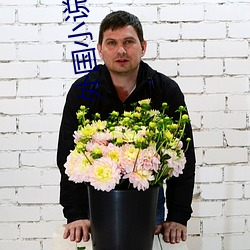 外国小说(shuō)
