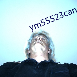 ym55523can