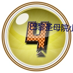 乐虎国际·lehu(中国)官方网站登录