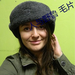 AG真人平台(中国)官方网站