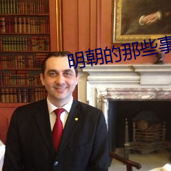 鸿运国际·(中国)会员登录入口