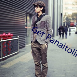 Get Panaitolikos.com news