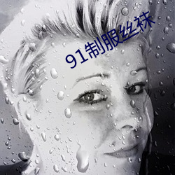 米乐M6·(中国)官方网站