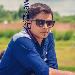 台(台)湾sawg官网入(入)口