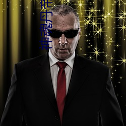 神魂(魂)丹帝小说(說)