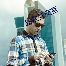 米乐M6·(中国)官方网站