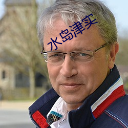 918博天堂·(中国)手机版客户端
