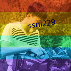 ssni229