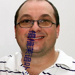 榻樯茉谙卟シ?