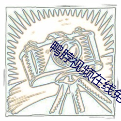 米乐M6·(中国)官方网站